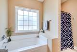 235 Zittrouer Road - Photo 26
