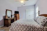 235 Zittrouer Road - Photo 32