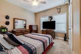 235 Zittrouer Road - Photo 34