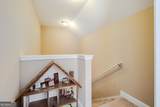 235 Zittrouer Road - Photo 37