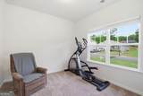 31 Brooke Court - Photo 22
