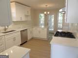 183 Bethnal Way - Photo 14