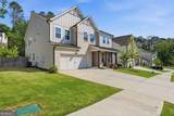 4006 Maple Oak Court - Photo 2
