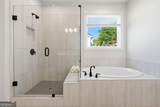4006 Maple Oak Court - Photo 23