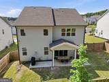 4006 Maple Oak Court - Photo 39