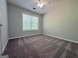 1410 Tall Pines Drive - Photo 23