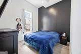 6409 Snelling Mill Road - Photo 28