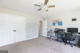 609 Bethel Church Road - Photo 29