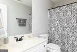 609 Bethel Church Road - Photo 30
