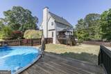609 Bethel Church Road - Photo 40