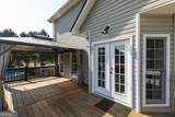 609 Bethel Church Road - Photo 45