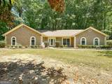 112 Greenbriar Trail - Photo 2