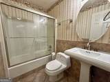 112 Greenbriar Trail - Photo 20