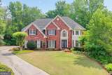4330 May Apple Drive - Photo 2