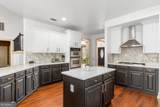 1202 Persimmon Way - Photo 20