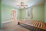 4944 Northside Drive - Photo 14