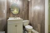 4944 Northside Drive - Photo 27