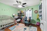 147 Park Heights Street - Photo 21