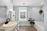 569 Starbuck Parkway - Photo 23