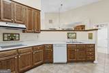 255 Northcrest Drive - Photo 15
