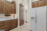 255 Northcrest Drive - Photo 18