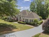 255 Northcrest Drive - Photo 2