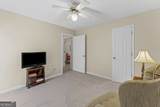 255 Northcrest Drive - Photo 25