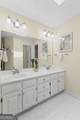 255 Northcrest Drive - Photo 32