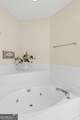 255 Northcrest Drive - Photo 33