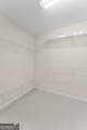 255 Northcrest Drive - Photo 36