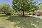 255 Northcrest Drive - Photo 5