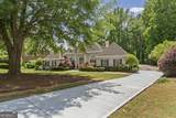 255 Northcrest Drive - Photo 6