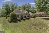 255 Northcrest Drive - Photo 8