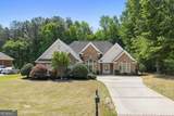 681 Templeton Drive - Photo 1