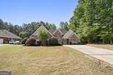 681 Templeton Drive - Photo 7