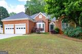 5874 Edenfield Court - Photo 2