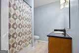 5874 Edenfield Court - Photo 34