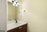 3890 Savannah Trace - Photo 16