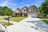 3890 Savannah Trace - Photo 2