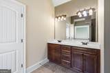 3890 Savannah Trace - Photo 20