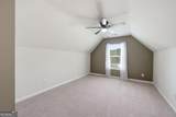 3890 Savannah Trace - Photo 32