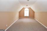 215 Trails End - Photo 85