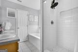 111 Sugar Maple Way - Photo 18
