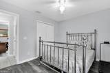 111 Sugar Maple Way - Photo 23