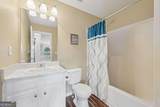 1943 Tulip Petal Road - Photo 27