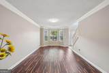 1943 Tulip Petal Road - Photo 5
