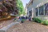 2121 Kendall Close - Photo 10
