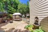 2121 Kendall Close - Photo 11
