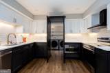 2121 Kendall Close - Photo 13