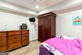 2121 Kendall Close - Photo 15